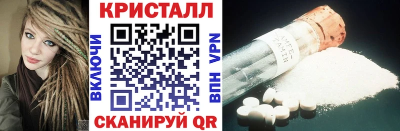 АМФ Розовый сайты даркнета какой сайт Краснообск