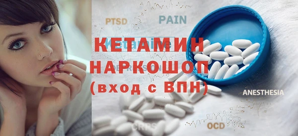 прущая мука Белоозёрский