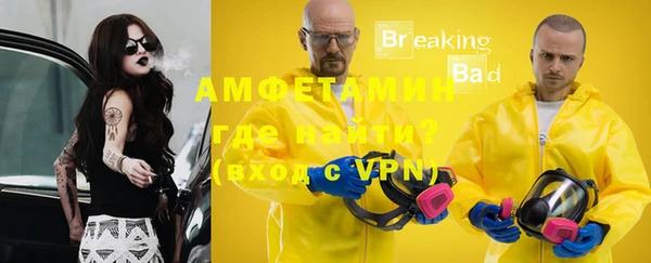 прущая мука Белоозёрский
