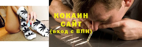 твердый Беломорск