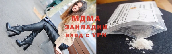 прущая мука Белоозёрский