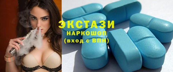 твердый Беломорск