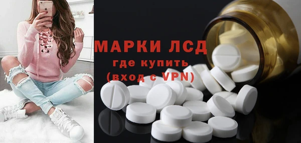 твердый Беломорск
