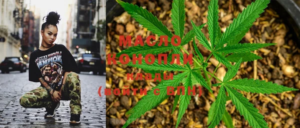 прущая мука Белоозёрский