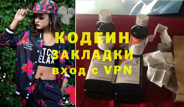 твердый Беломорск