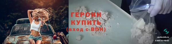 твердый Беломорск