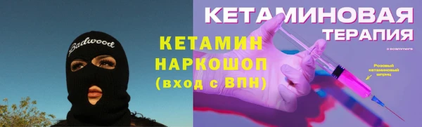 твердый Беломорск