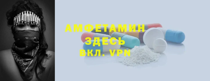 бутик Белокуриха