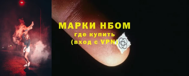бутик Белокуриха