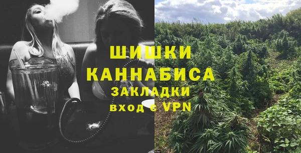твердый Беломорск