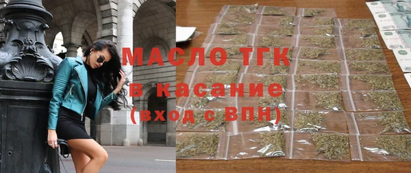 прущая мука Белоозёрский