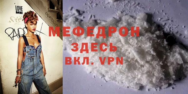 твердый Беломорск