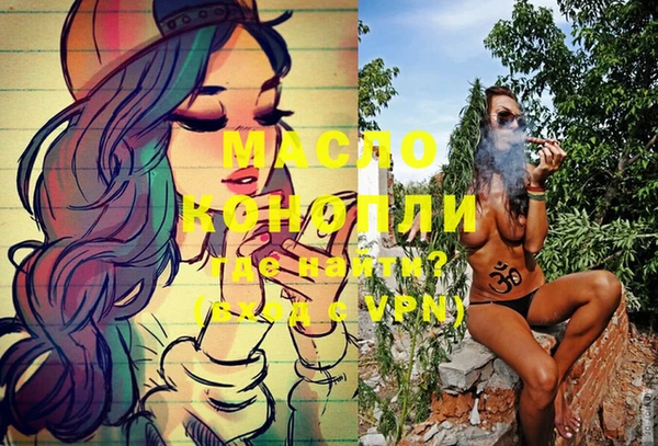 твердый Беломорск