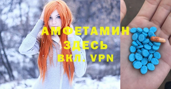 твердый Беломорск
