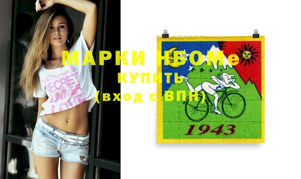прущая мука Белоозёрский
