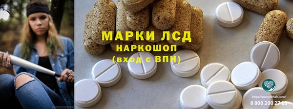 прущая мука Белоозёрский