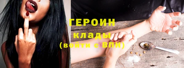 твердый Беломорск