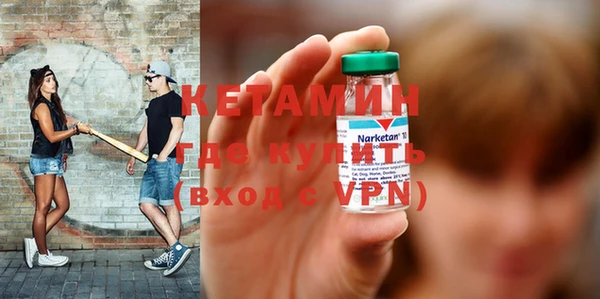 твердый Беломорск
