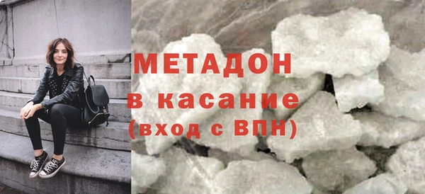прущая мука Белоозёрский