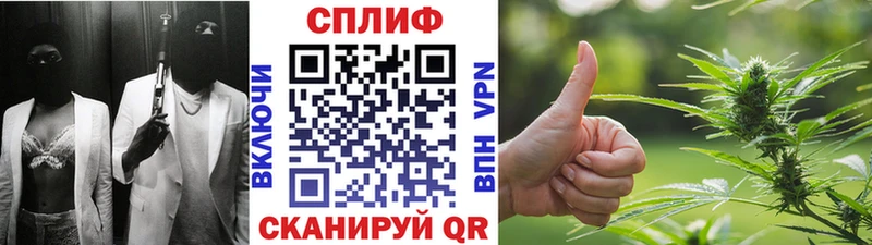 нарко площадка наркотические препараты  Краснообск  Канабис VHQ  купить закладку 